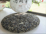 Healthy Drink Organic Green Tea Lao Banzhang Pu'er Tea Pressed Tea 357g