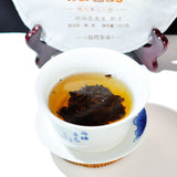 Haiwan Ancient Tree Pu Er Tea Hu Po Chun Ripe Puer Yunnan Top-grade Old Comrade