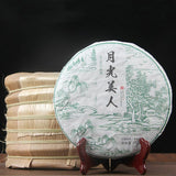 Moonlight White Moonlight Beauty Pu'er Tea Cake Yunnan New Cha Puerh Tea 357g 普洱