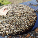 Classical Zhonghongyin Naka Ancient Tree Tea Pu'er Spring Tea Green Tea 357g