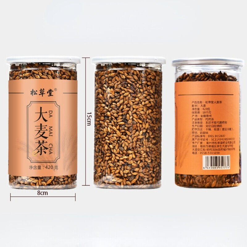 Original Roasted Flavor Barley Herbs Tea Chinese Damai Healthy