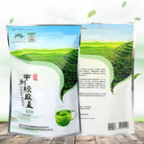 Organic Jiaogulan Herbal Tea Five Leaves Gynostemma Pentaphyllum Herbs Tea 250g