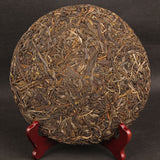 Bing Dao Ancient Trees Puerh Tea Cake Collection Gift Chinese Cha Pu'er Tea 357g