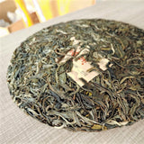 Chinese Zhonghong Yin Ma Hei Ancient Tree Pu'er Tea High Quality Tea 357g