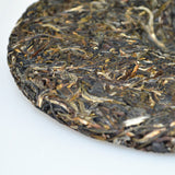 Cha Tea Pressed Tea Cake Green Tea Yunnan Organic Old Tree Puerh Aged Pu'er 357g