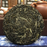 Bing Dao Sheng Pu-erh Healthy Care Chinese Yunnan Premium Cha Puer Tea Cake 100g