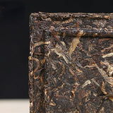 Cang Er Fangzhuan Brick Aged Raw Puer Xiaguan Sheng Raw Puerh Tea 250g