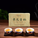 Healthy Drink Top-Grade Organic Cha Pu-erh Green Tea Yunnan Pu'er Tea Brick 250g