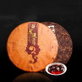 Chinese Black Tea Premium Top Yunnan Pu'er Tea Palace Pu'er Cooked Tea Cake 200g