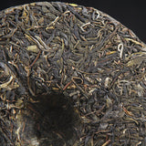 Classical Pu'er Tea Cake Natural Cha Tea Iceland Mengku Pu-erh Tea Pure 357g