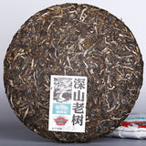 Haiwan High Mountain Puerh Tea Ancient Tree Comrade Batch 191 Cha Puer Tea 500g