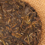 Mountain Rhyme Shen Puer Qizi Tea Cake  Yunnan China Raw Pu-erh Tea 100g