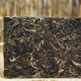 High Mountain Arbor Tree Cha Pu'er Tea Brick Gift Yunnan Pu-erh Green Tea 250g