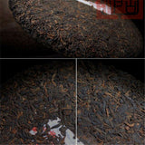 Natural Black Tea Herb Healthy Drink Yunan Pu Erh Tea Organic Puer Tea Cake 357g