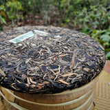 Green Tea Organic Aged Old Tea Cake Original Gaoligong Mountain Pu'er Tea 357g