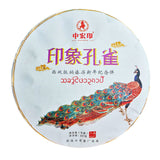 Healthy Drink Impression Peacock Cha Tea Cake Premium Yunnan Pu'er Tea 357g