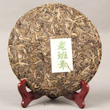 Health  Green Tea Natural Laobanzhang Ancient Tree Pu'er Tea Cake 357g