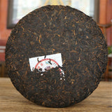 Famous Puer Tea Yunnan Specialty Ripe Pu-erh Top Pu'er Tea Cake Black Tea 357g