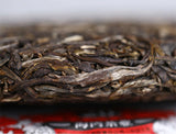 Haiwan High Mountain Puerh Tea Ancient Tree Comrade Batch 191 Cha Puer Tea 500g