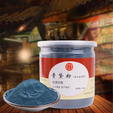 Medicine Health Care Qing Dai Concentrated Powder Chinese Herbs 200g 100% Purely