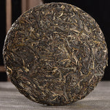 Green Tea Health  Natural Big Leaf Pu'er Yunnan Spring Pu-Erh Tea 357g