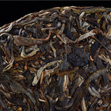 Lose Weight Puerh Cha Tea Cake Yunnan Nannuoshan Big Tree Pu-Erh Green Tea 357g