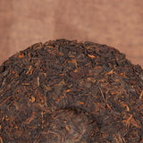 High Quality Yunnan Pu'er Gift Tea Black Tea Golden Bud Puerh Tea Cake 357g