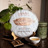 Mengku Rongshi Big Leaf Puerh Tea Top-grade "Da Ye Qing Bing" Cha Puer Tea 500g