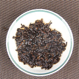 Chinese Cooked Pu-erh Gift Tea Black Tea Menghai Big Tree Pu'er Tea Cake 380g