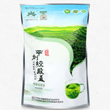 Organic Jiaogulan Herbal Tea Five Leaves Gynostemma Pentaphyllum Herbs Tea 250g