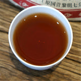 Famous Puer Tea Yunnan Specialty Ripe Pu-erh Top Pu'er Tea Cake Black Tea 357g