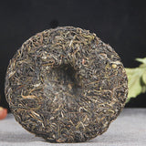 Cha Tea Health  Arbor Early Spring Tea Pu'er Garden Tea Cake 180g