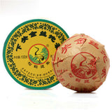 Cha Pu-Erh Tea Green Tea with Box Xiaguan Golden Silk TuoCha Puer Shen Puer 100g