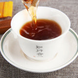 Mini Cake Tuo Cha Ecology Pu-erh Glutinous Rice Aroma Ripe Cooked Puer Tea 500g