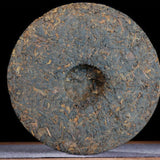 Menghai Heaven Earth Bulang Aged Rhythm Pu-erh Tea Cake Aged Ripe Puer Tea 357g