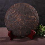 330g Pu-erh Tea Ripe Organic Cooked Puer Shu Tea Factory Direct Green Food Black Tea