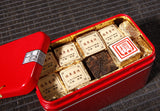 Ripe Puer Tea Brick Old Pu'er Black Tea Cooked Puerh Yellow Iron Box Yunnan 250g