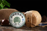 Cha Tea Chinese Pu Erh Tea Cake Healthy Drink Yunnan Brown Yinhao Puer Tea 200g