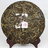 High Quality Yunna Bohai Puerh tea Ancient Tree Green Tea Puerh tea Cha Tea 357g