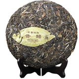 Premium Pu-erh Tea Raw Cake Yunnan Handmade Pu er Tea Seven Son Cake Sheng  357g