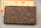 Natural Cooked Tea Manufactured Old Tea China Pu-erh Black Tea Cakes 5pcs*100g