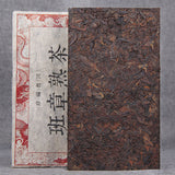 High Quality Puerh Tea Jujube Old Tree Yunna LaoBanzhang Black Puerh Tea 1000g