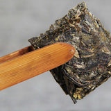 Icelandic Puer Tea Brick Healthy Food Mini Cha Puerh Top Grade Old Tea 50g