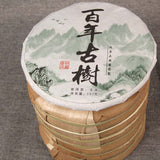 Health Care Sheng Cha Handmade Cha Puerh Tea Old Ancient Tree Mingqianchun Tea