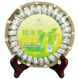 Mini Puerh Tea Cha Tea Tuo Sheng Tea Natural Glutinous Rice Healthy Green Food