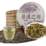 Handmade Puerh Sheng Cha Yunnan Seven Son Cake Tea Puerh Tea Cha Tea Cake 357g