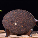 Material Black Tea Pu-Erh Tea Ripe Tea Yunnan Purple Bud Puer Old Tree Pure 357g