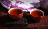 Material Black Tea Pu-Erh Tea Ripe Tea Yunnan Purple Bud Puer Old Tree Pure 357g