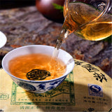 Health Care Puerh Tea Chinese Pu Er Tea Yunnan SevenSon Puer Cha Pu-erh Tea 357g