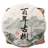 Health Care Sheng Cha Handmade Cha Puerh Tea Old Ancient Tree Mingqianchun Tea